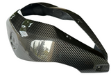 BMW Carbon Fiber R1200GS 2008 - 2012 Side Tank Covers