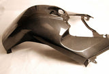 BMW Carbon Fiber Tank Cover, Fits K1200GT 2007 model ONLY  - MDI CarbonFiber - 7