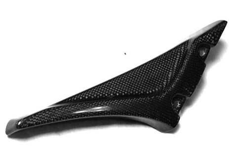 Buell Carbon Fiber Upper Belt Cover fits only models XB9 and XB12  - MDI CarbonFiber