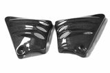 Harley Davidson Carbon Fiber V Rod Side Covers Vented Fits V Rod models VRSCA, VRSCB, VRSCD and VRSCR  - MDI CarbonFiber - 2