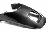 Harley Davidson Carbon Fiber V Rod Rear Fender 240mm 2008 to 2013 Fits V Rod model VRSCR  - MDI CarbonFiber - 1