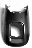 Harley Davidson Carbon Fiber V Rod Rear Fender 240mm 2008 to 2013 Fits V Rod model VRSCR  - MDI CarbonFiber - 2