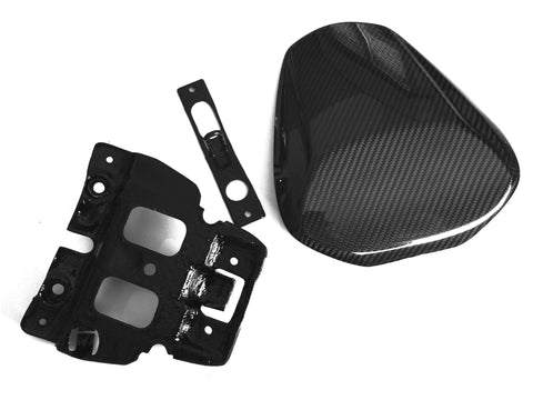 Suzuki GSX-S1000 2015 Seat Cowl Carbon Fiber  - MDI CarbonFiber - 1