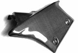 Kawasaki Carbon Fiber Ninja ZX6R 636 Lower Exhaust Guard Panel Fits 2009 2011  - MDI CarbonFiber - 2