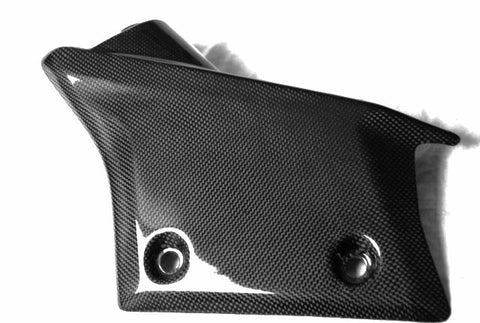 Kawasaki Carbon Fiber Ninja ZX6R 636 Lower Exhaust Guard Panel Fits 2009 2011  - MDI CarbonFiber - 1