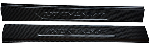 Lamborghini Aventador LP700 Side Step Kits Carbon Fiber Twill / Glossy - OYA Carbon, MDI CarbonFiber