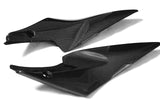 Suzuki Carbon Fiber GSX Side Panels R600 R750 2006 2007  - MDI CarbonFiber - 1
