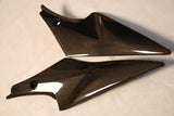 Suzuki Carbon Fiber GSX Side Panels R600 R750 2006 2007  - MDI CarbonFiber - 3