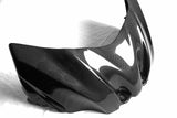 Suzuki Carbon Fiber GSX R600 R750 Tank Covers for Years 2008 2009  - MDI CarbonFiber - 1