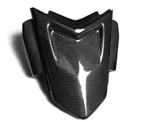 Suzuki Carbon Fiber B King Tail Fairing Seat Cover 2007 2012  - MDI CarbonFiber - 1