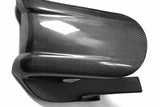 Suzuki Carbon Fiber GSX Rear Fender R750 R600 2004 2005  - MDI CarbonFiber - 1