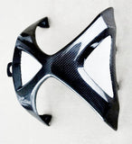 Suzuki Carbon Fiber B King Exhaust Center Fairing 2007 2012  - MDI CarbonFiber - 1