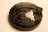 Triumph Carbon Fiber Street Triple Alternator Cover Fits 2007 2010  - MDI CarbonFiber - 5