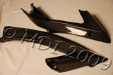 Yamaha Carbon Fiber R6 Top Side Upper Fairing 2006 2007  - MDI CarbonFiber - 5