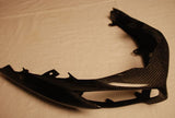 Yamaha Carbon Fiber FZ1 Fazer Seat Section 2006 2009  - MDI CarbonFiber - 5