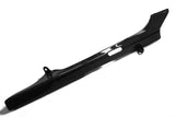 Yamaha Carbon Fiber R6 Chain Guard 2006 2007  - MDI CarbonFiber - 2