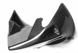 Yamaha Carbon Fiber FZ1 Fazer Instrument Cover 2006 2009  - MDI CarbonFiber - 2
