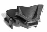 Yamaha Carbon Fiber R1 Starter Cover 2004 2006  - MDI CarbonFiber - 1