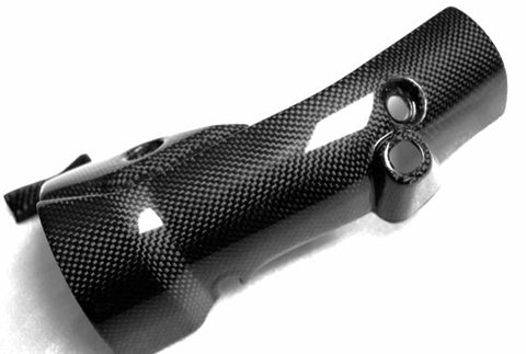 Yamaha Carbon Fiber R1 Exhaust Guard 2009 2013  - MDI CarbonFiber - 1