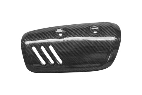 Yamaha FZ8 2011-2013 Exhaust Cover Carbon Fiber