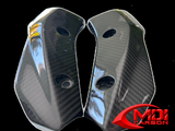 2014-2017 Yamaha FZ-07, MT-07 Side Radiator Covers - 100% Carbon Fiber