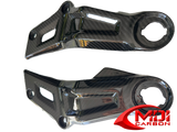 2014-2020 Yamaha FZ-07, MT-07 Side Frame Covers - 100% Carbon Fiber_2
