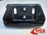 2021-2025 Harley Davidson Pan America 1250 Carbon Fiber Side Protection Cover