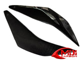 2017-2026 Suzuki GSX-R1000/R/RZ REAL Carbon Fiber Gas Tank Side Panel Cover