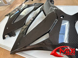 Bmw Carbon Fiber Side Panels BMW S1000RR 2018-2024