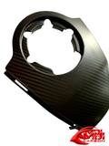 BMW K1200S (2005-2008) K1300S (2009-2016) Center Tank Cover - 100% Carbon Fiber