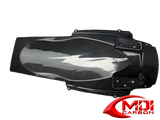 CARBON FIBER UNDERTAIL PIECE COVER UNDER TAIL 05-06-2005 - 2006 SUZUKI GSXR 1000_1