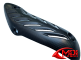 Ducati Carbon Fiber Monster Upper Vertical Heat Guard 1200/S 2014-2016 2014-2017 