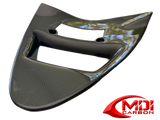 Ducati Carbon Fiber V Fairing Oil Cooler Cover for 748 916 996_1