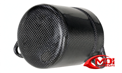Honda CB1000R 08-13 Exhaust Cover Carbon Fiber carbon fiber