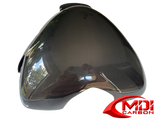 Suzuki B King tank cover Carbon fiber 2007 2008 2009 2011_3