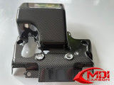 Carbon Fiber Ducati Hypermotard 950 2019 2019 Engine Rear Cover