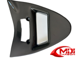 Ducati Carbon Fiber V Fairing Oil Cooler Cover for 748 916 996