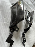 Yamaha Carbon Fiber R6 Mid Fairing Insert 2003 2005