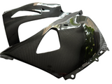 For Kawasaki ZX-14R 2006-2020 Carbon Fiber Lower Bottom Oil Belly Pan Fairing