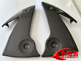 Kawasaki Carbon Fiber ER6F 2006 2008 Side Frame Covers Panels