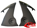 Kawasaki Carbon Fiber ER6F 2006 2008 Side Frame Covers Panels