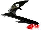 Kawasaki ZX14-ZZR1400 06-09 Carbon Fiber Rear Fender Hugger