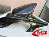 Kawasaki ZX14-ZZR1400 06-09 Carbon Fiber Rear Fender Hugger