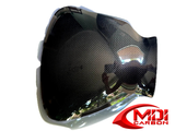 Suzuki B King tank cover Carbon fiber 2007 2008 2009 2011