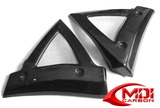 Suzuki Carbon Fiber B King Radiator Frame Covers 2007 2012
