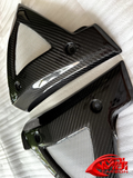 Suzuki Carbon Fiber B King Radiator Frame Covers 2007 2012