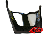 Suzuki Carbon Fiber GSX V Fairing Oil Cooler R600 R750 2004 2005_2