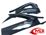 Swing Arm Covers set for Suzuki B King Carbon Fiber MDI_5