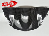 Triumph Carbon Fiber Sprint ST 1050 Headlight Cover Fits 2005 2009 Front Cowl