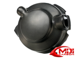 Yamaha Carbon Fiber R6 1999 2002 Clutch Cover Cover_2